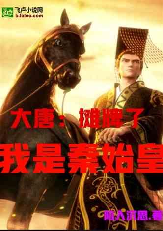 爱情始于什么什么什么什么